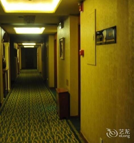 Hotel Beijing Karamay Snow Lotus Hotel Pékin (Beijing)