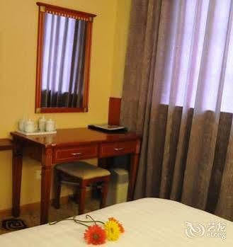 Beijing Karamay Snow Lotus Hotel Hotel Pékin (Beijing)