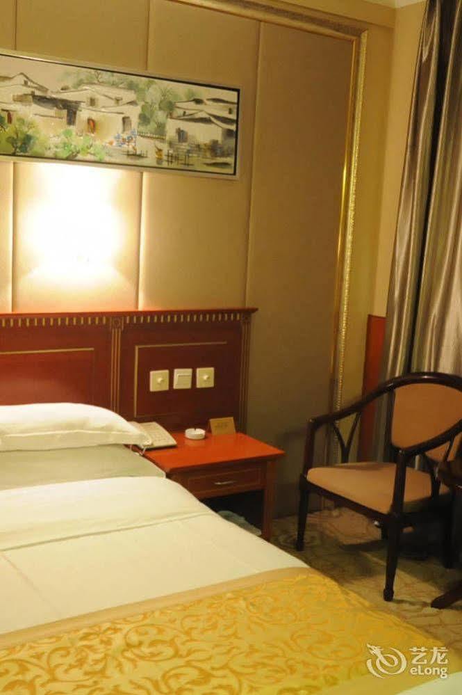 Beijing Karamay Snow Lotus Hotel 2*