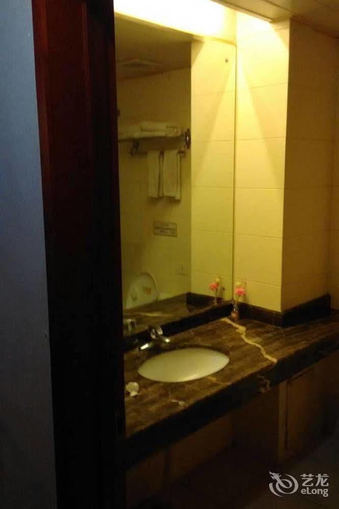 Beijing Karamay Snow Lotus Hotel 2* Pékin (Beijing)